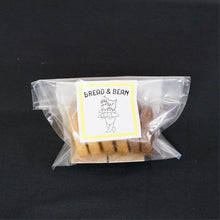 画像をギャラリービューアに読み込む, B² Original Coffee Cookies