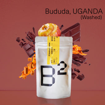 Bududa, UGANDA / ブドゥダ,ウガンダ ウォッシュド 深煎