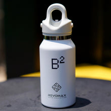画像をギャラリービューアに読み込む, B² Original Tumbler -9oz-
