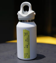 画像をギャラリービューアに読み込む, B² Original Tumbler -9oz-
