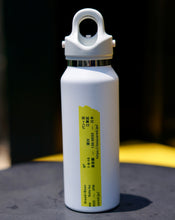 画像をギャラリービューアに読み込む, B² Original Tumbler - 12oz-
