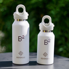 画像をギャラリービューアに読み込む, B² Original Tumbler - 12oz-
