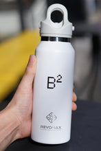 画像をギャラリービューアに読み込む, B² Original Tumbler - 12oz-
