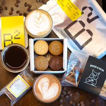 B² Original Coffee Cookies