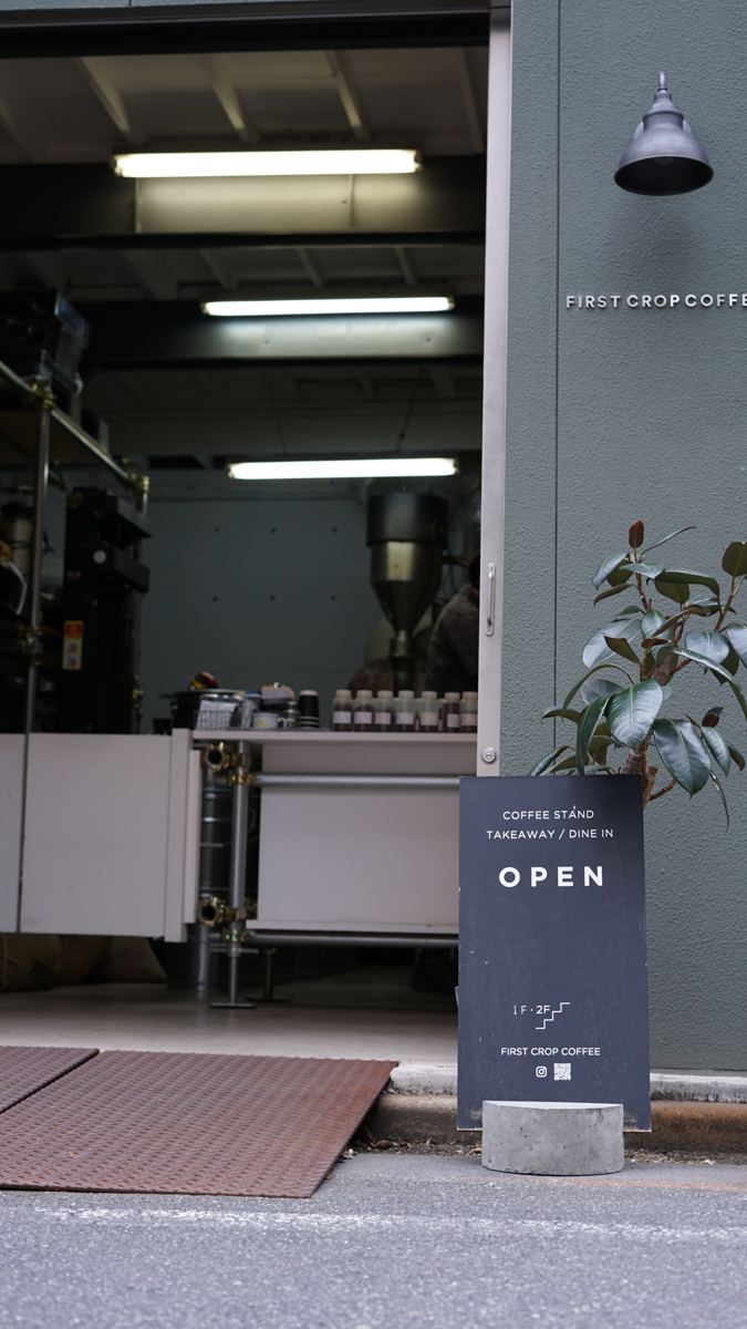 First Crop Coffee Japan 外観