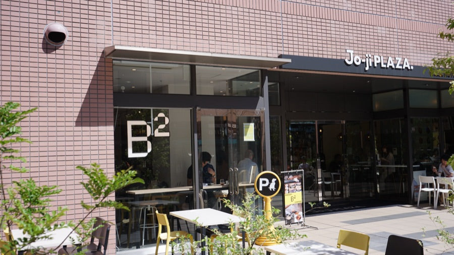 吉祥寺店