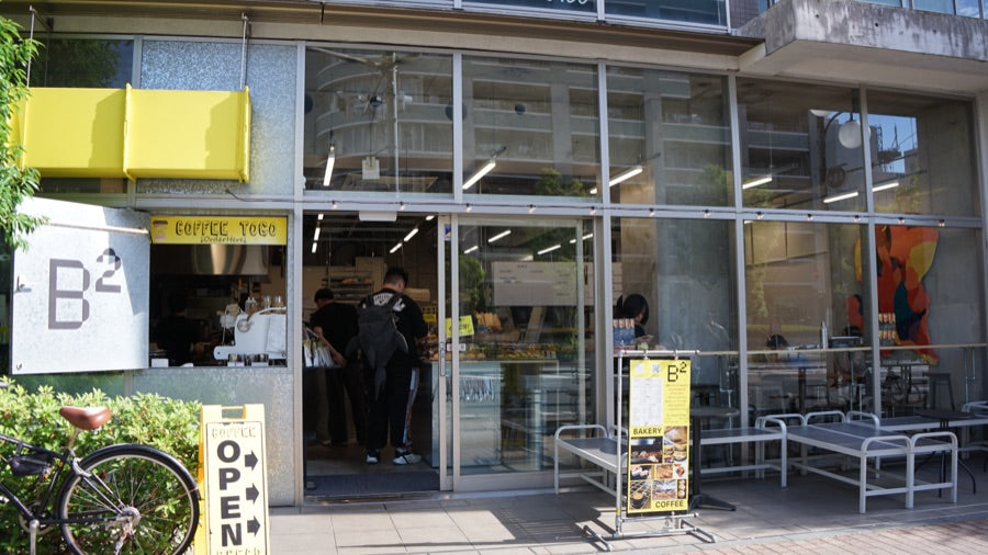 東陽町店