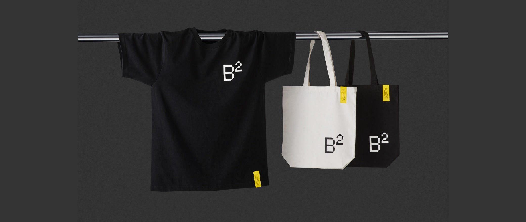 Merchandise