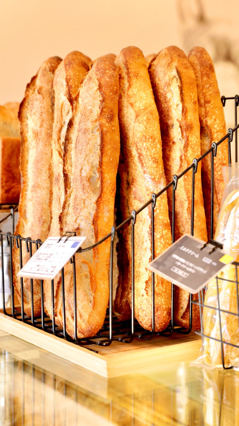 Bakery